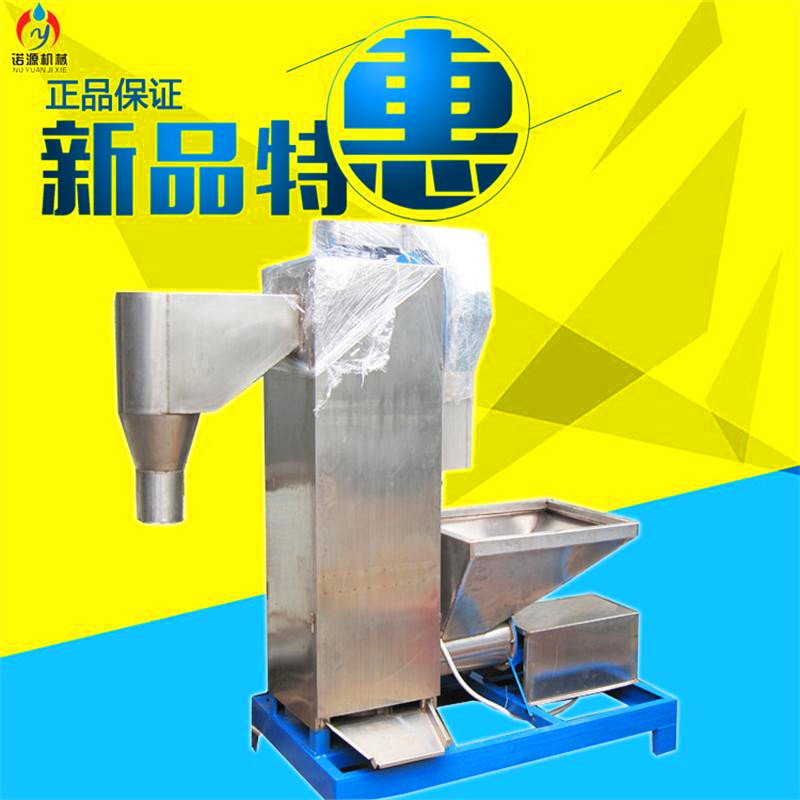 廣安塑料破碎料脫水機(jī)圖片/廣安塑料破碎料脫水機(jī)樣板圖 (3)