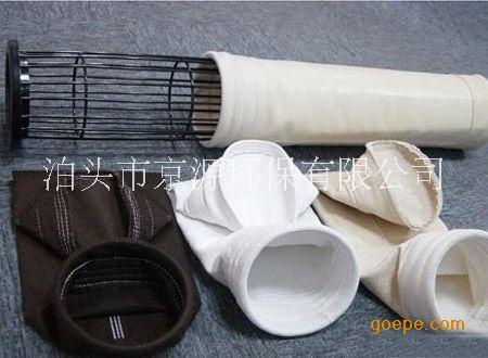 京源環(huán)保除塵布袋 褶皺布袋 濾筒圖片