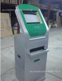 打單機圖片/打單機樣板圖 (3)