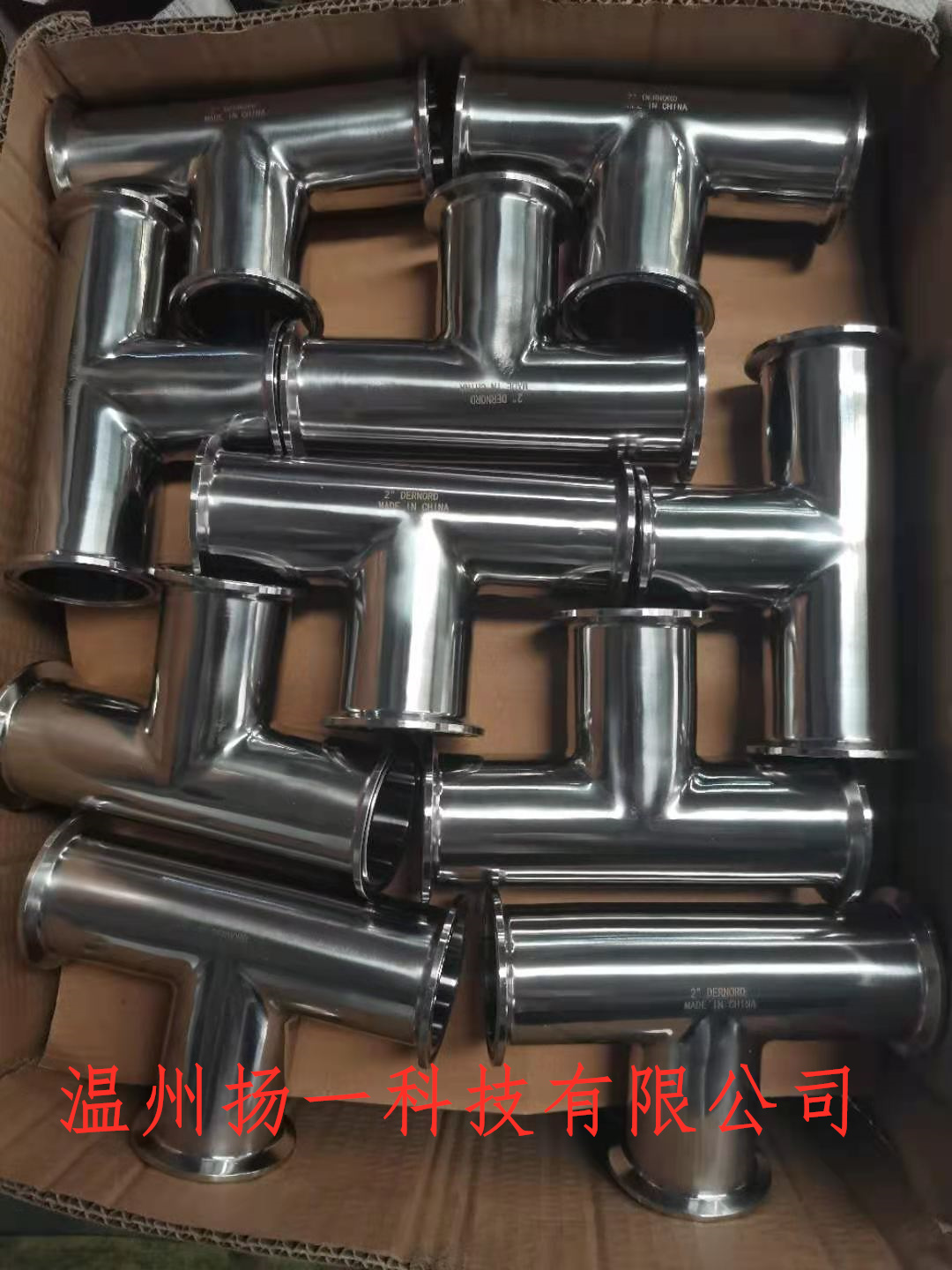 304焊接式內(nèi)外鏡面三通圖片