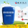 菌滅藻劑圖片/菌滅藻劑樣板圖 (1)