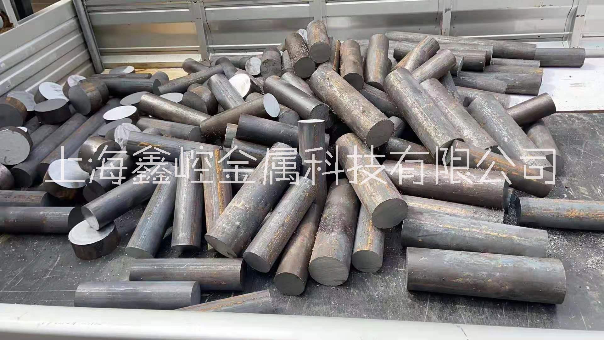 718H上海鑫崆718H模具钢现货切割 定制精光板加工铣磨 量大有优惠