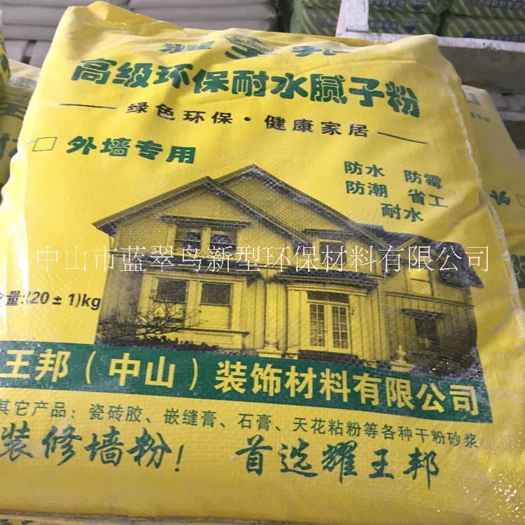 翻新膩?zhàn)臃蹐D片/翻新膩?zhàn)臃蹣影鍒D (3)