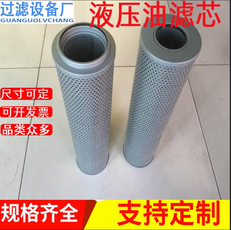 油濾芯圖片/油濾芯樣板圖 (4)