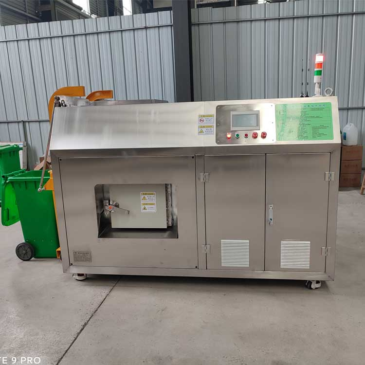 餐廚垃圾處理設(shè)備圖片/餐廚垃圾處理設(shè)備樣板圖 (1)