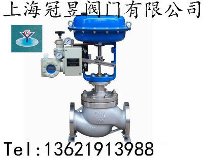 ZJHM-16型氣動(dòng)套筒調(diào)節(jié)閥圖片