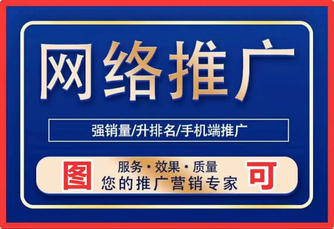 广州图可有限公司 广州图可数据有限公司效果怎么样图片