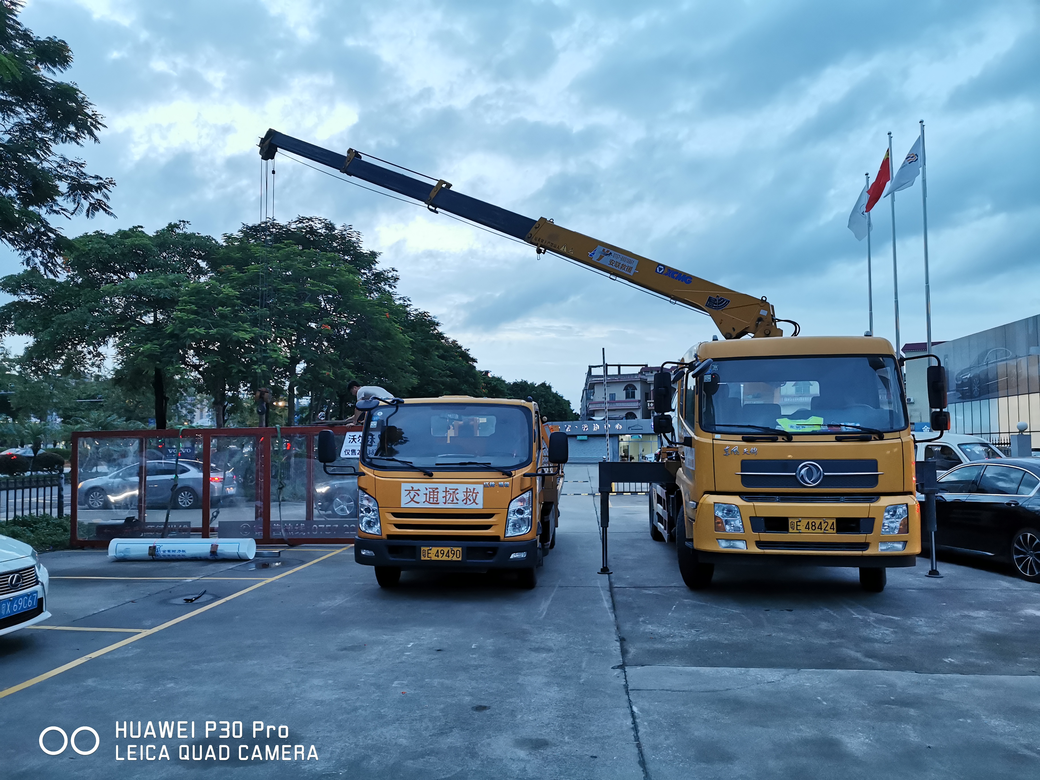 道路救援圖片/道路救援樣板圖 (2)