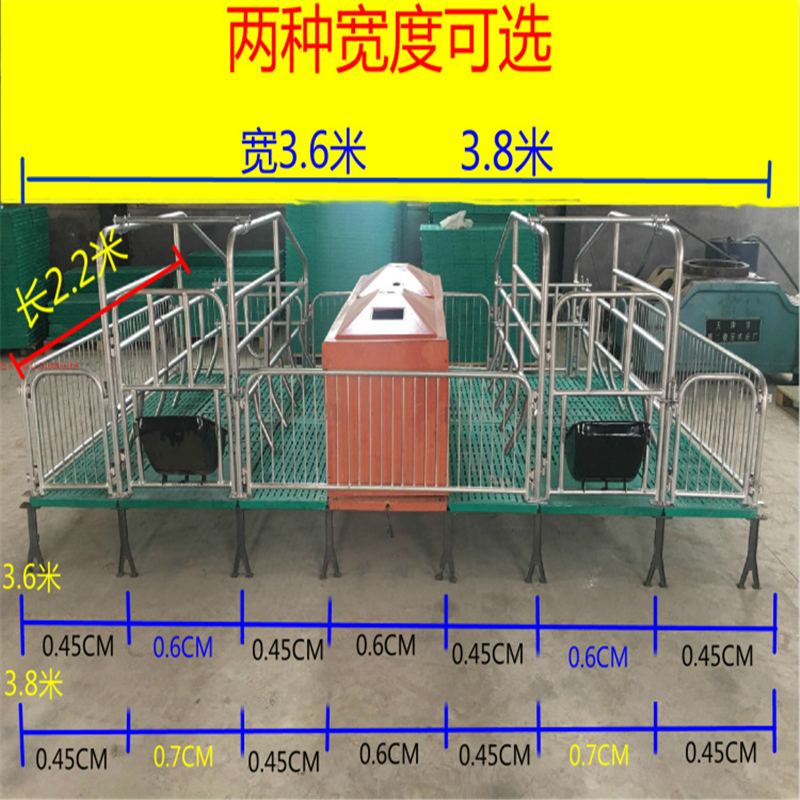 现代化猪场设备母猪产床不可少繁殖现代化猪场设备母猪产床不可少繁殖母猪产床数量多