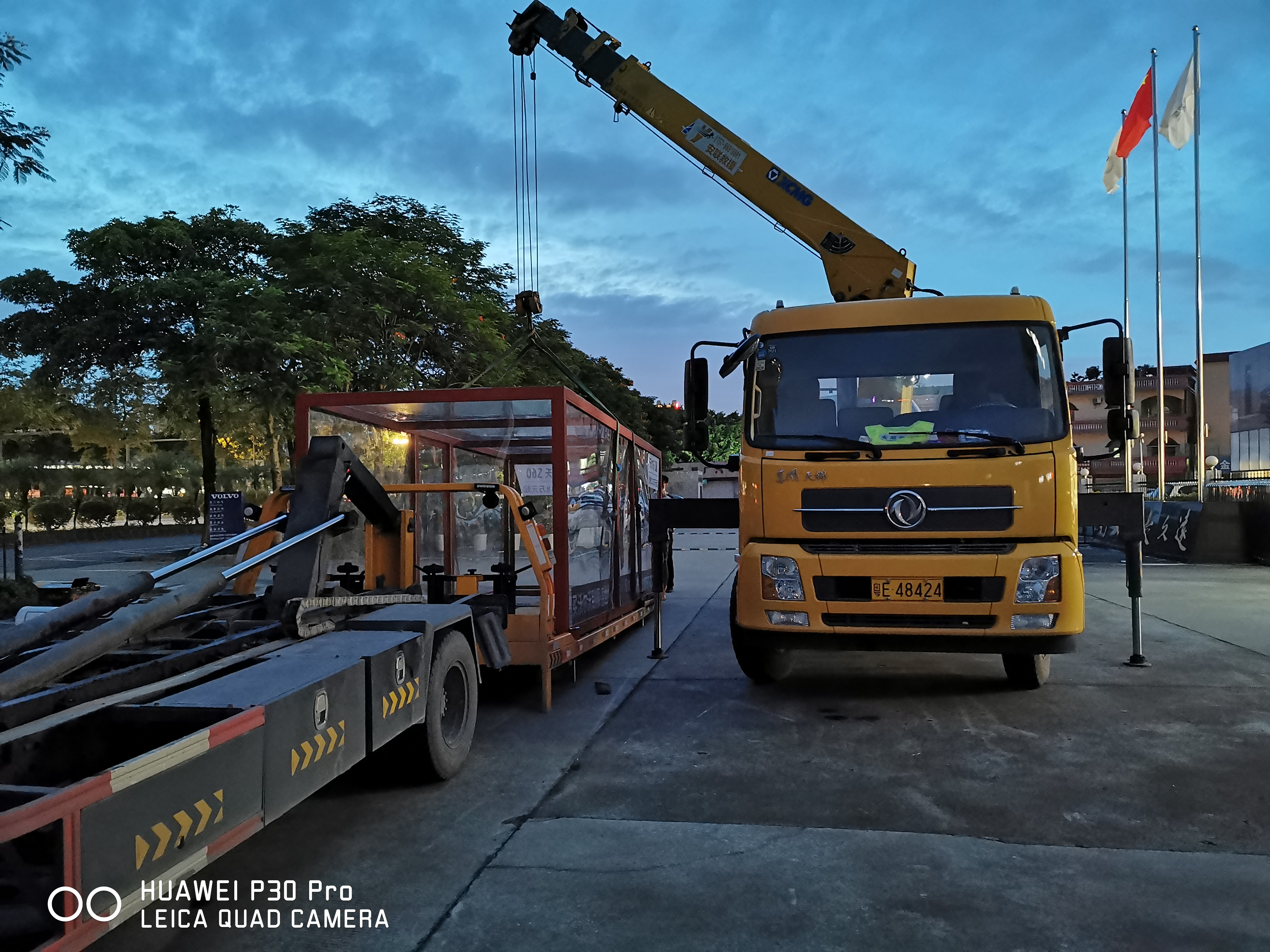 順德道路救援電話 拖車費用