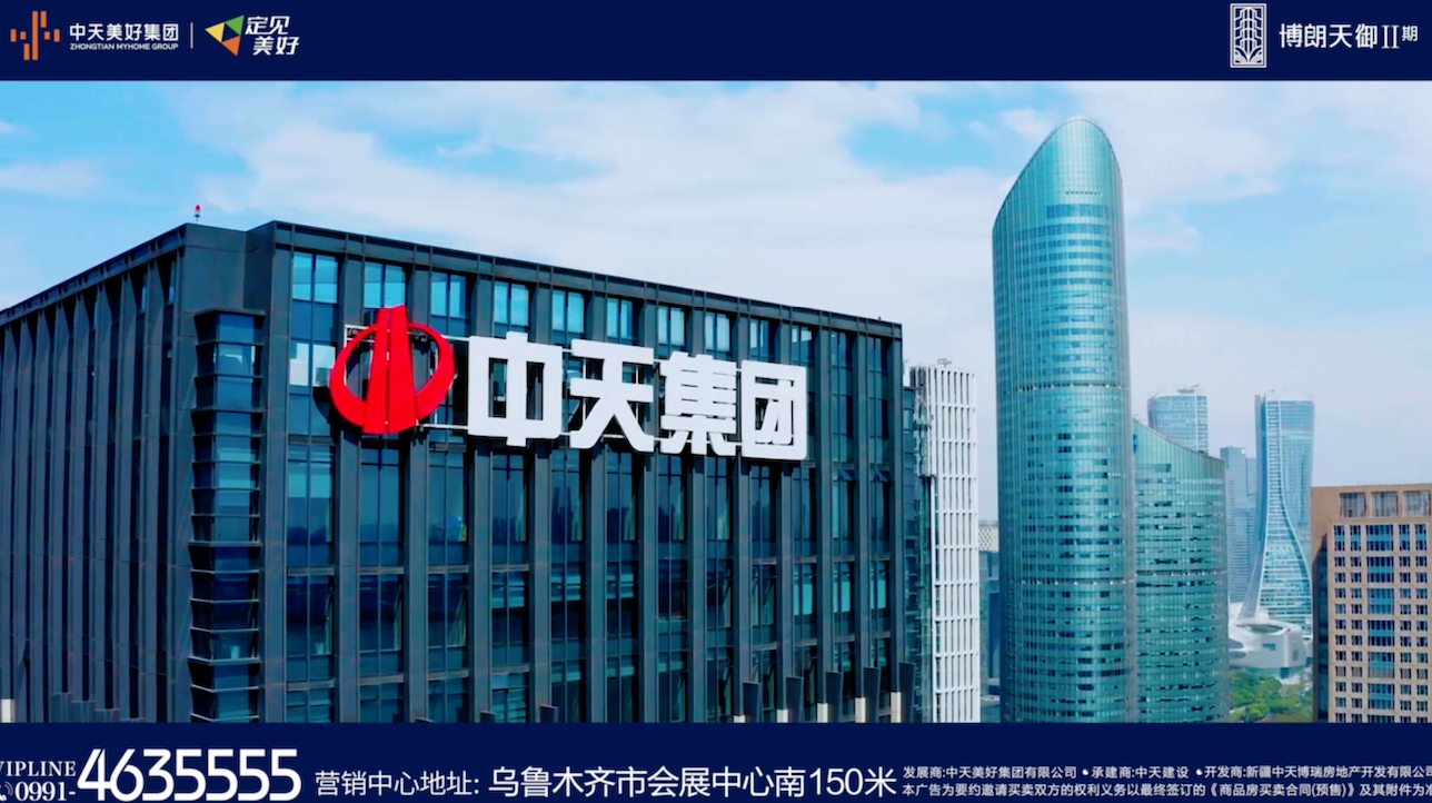 視頻宣傳對買房的客戶有多大影響圖片