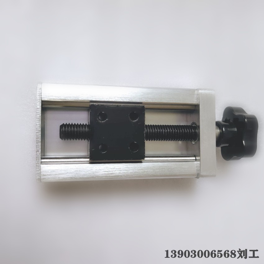 微調(diào)手動(dòng)滑塊 焊槍十字微調(diào)滑塊