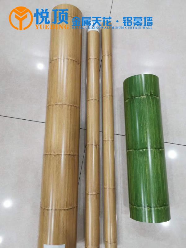 鋁竹型材廠家批發(fā)圖片/鋁竹型材廠家批發(fā)樣板圖 (3)