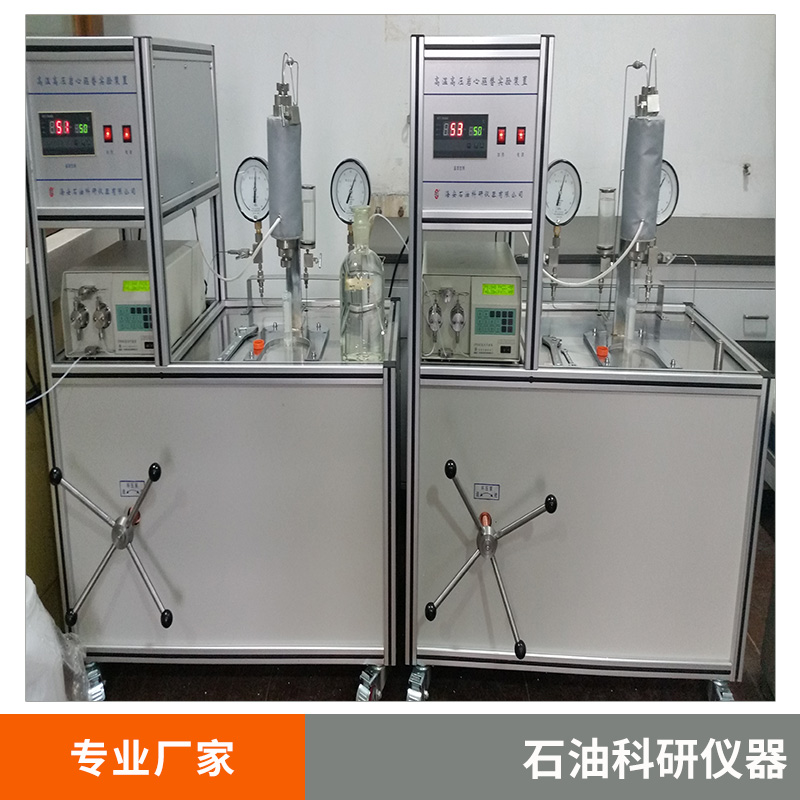 石油科研圖片/石油科研樣板圖 (4)