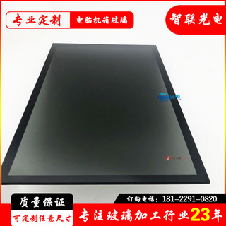 廠家生產(chǎn)電腦機箱鋼化側(cè)板玻璃 鋼化玻璃面板 玻璃精雕絲印加工