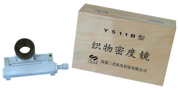 Y511B織物密度鏡圖片