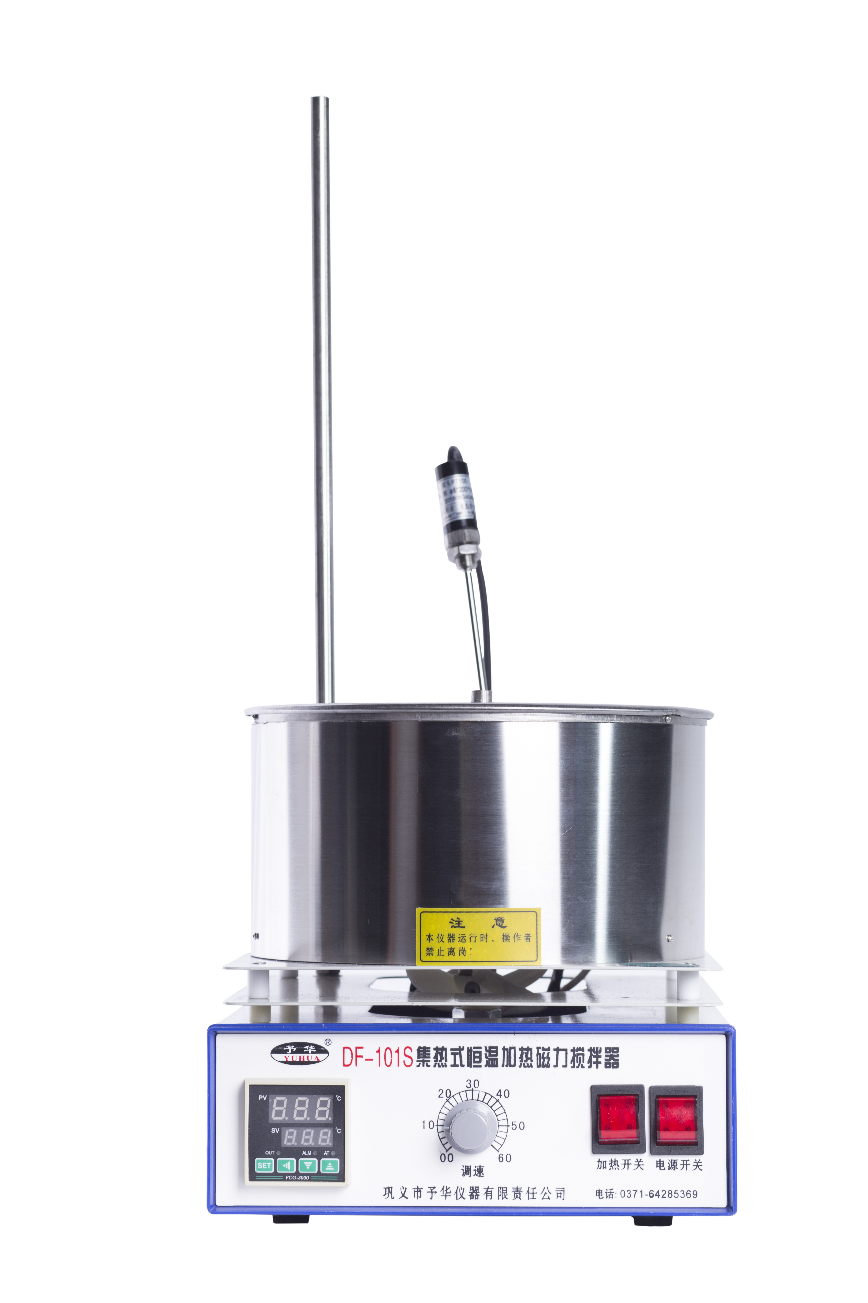 集熱式恒溫磁力攪拌器圖片/集熱式恒溫磁力攪拌器樣板圖 (1)