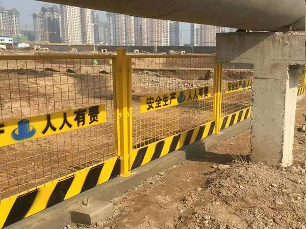 基坑臨邊護欄圖片