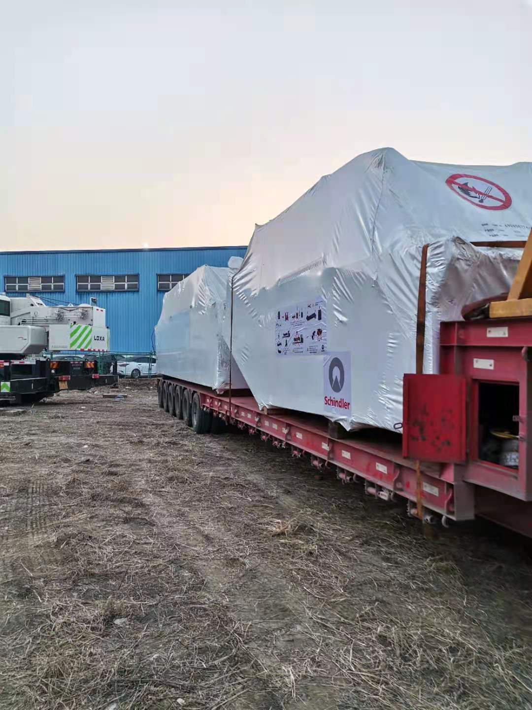 蘇州到威海物流公司圖片/蘇州到威海物流公司樣板圖 (2)