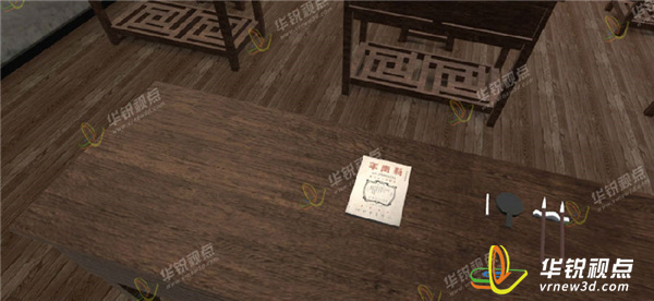 VR全景黨建主題展廳圖片