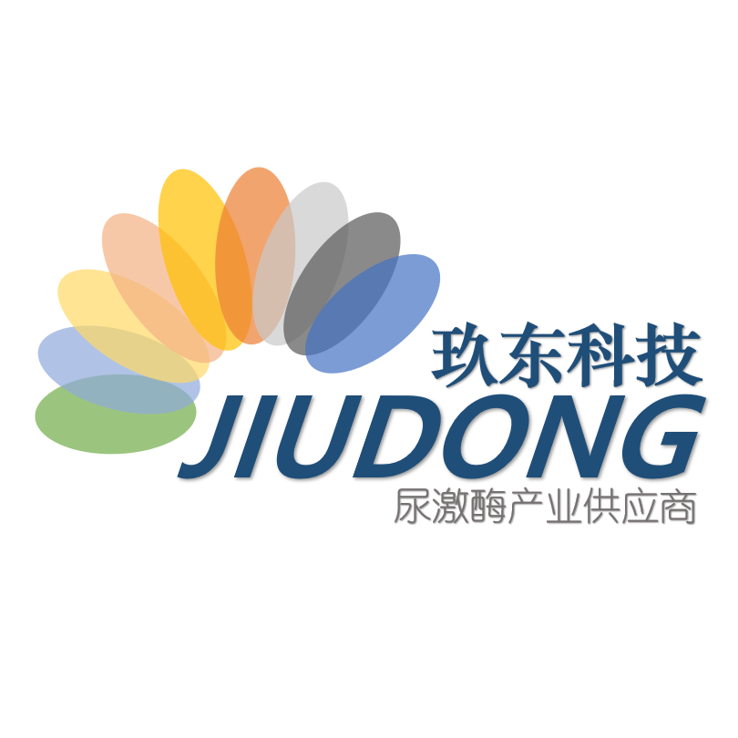 2022年尿激酶粗品回收價(jià)格_尿激酶回收廠家