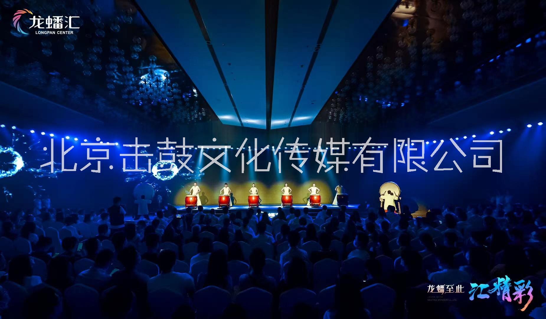 北京擊鼓樂團太鼓表演怎么樣圖片