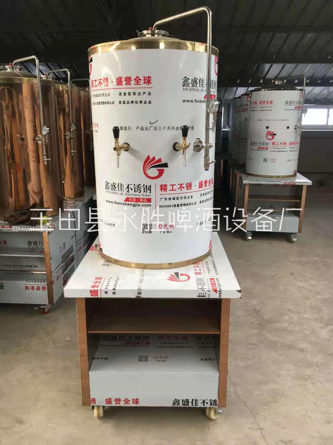 200L储酒罐