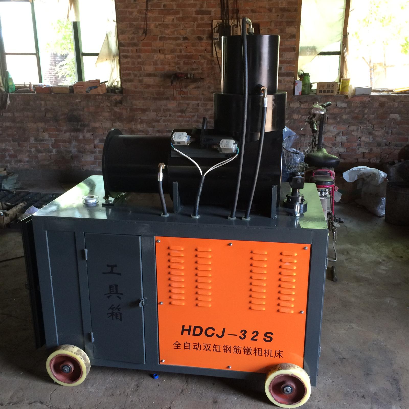 科宇40型鋼筋鐓粗機(jī)全自動(dòng)雙缸鐓圖片/科宇40型鋼筋鐓粗機(jī)全自動(dòng)雙缸鐓樣板圖 (4)