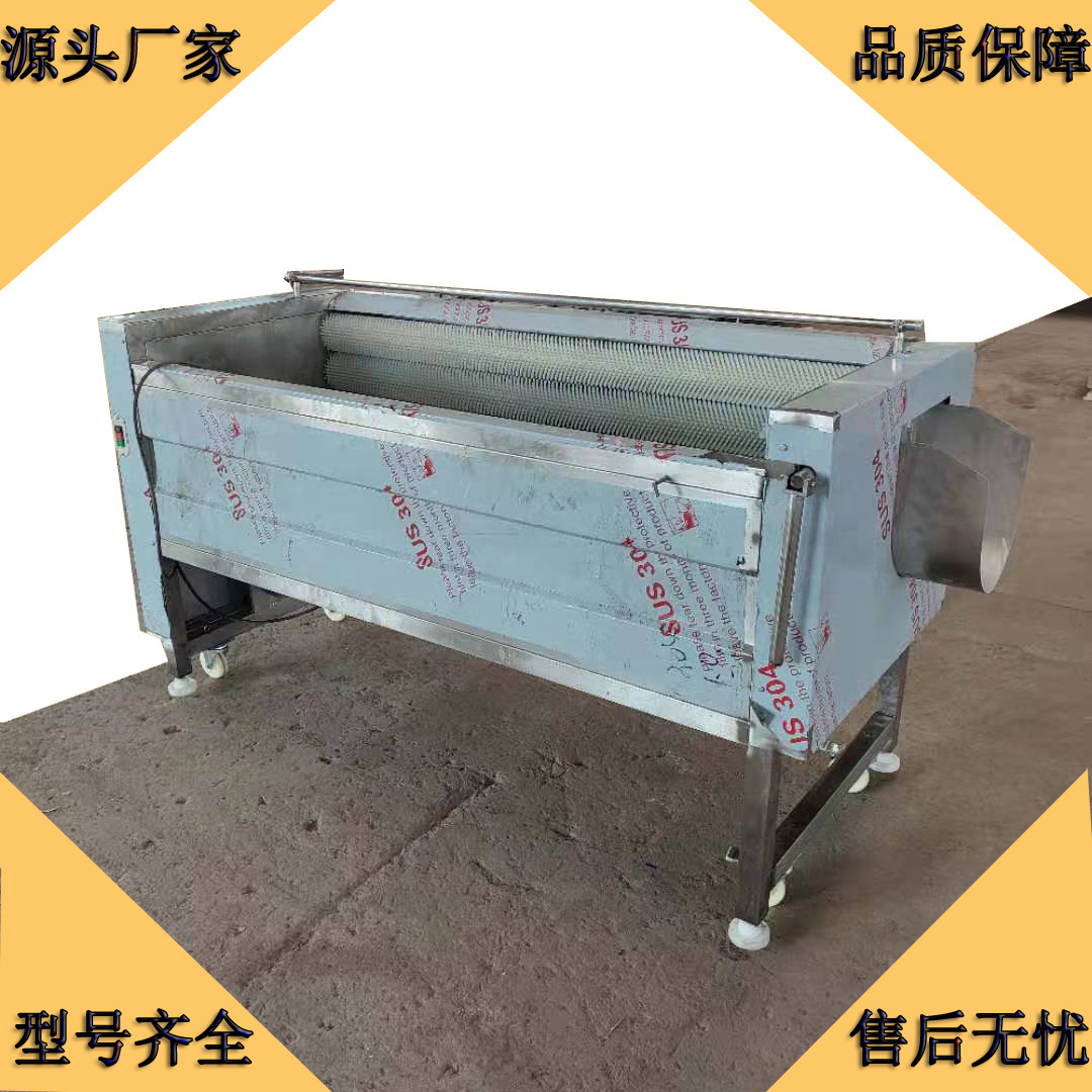 軟硬毛九滾去皮去泥清洗機(jī)圖片/軟硬毛九滾去皮去泥清洗機(jī)樣板圖 (4)