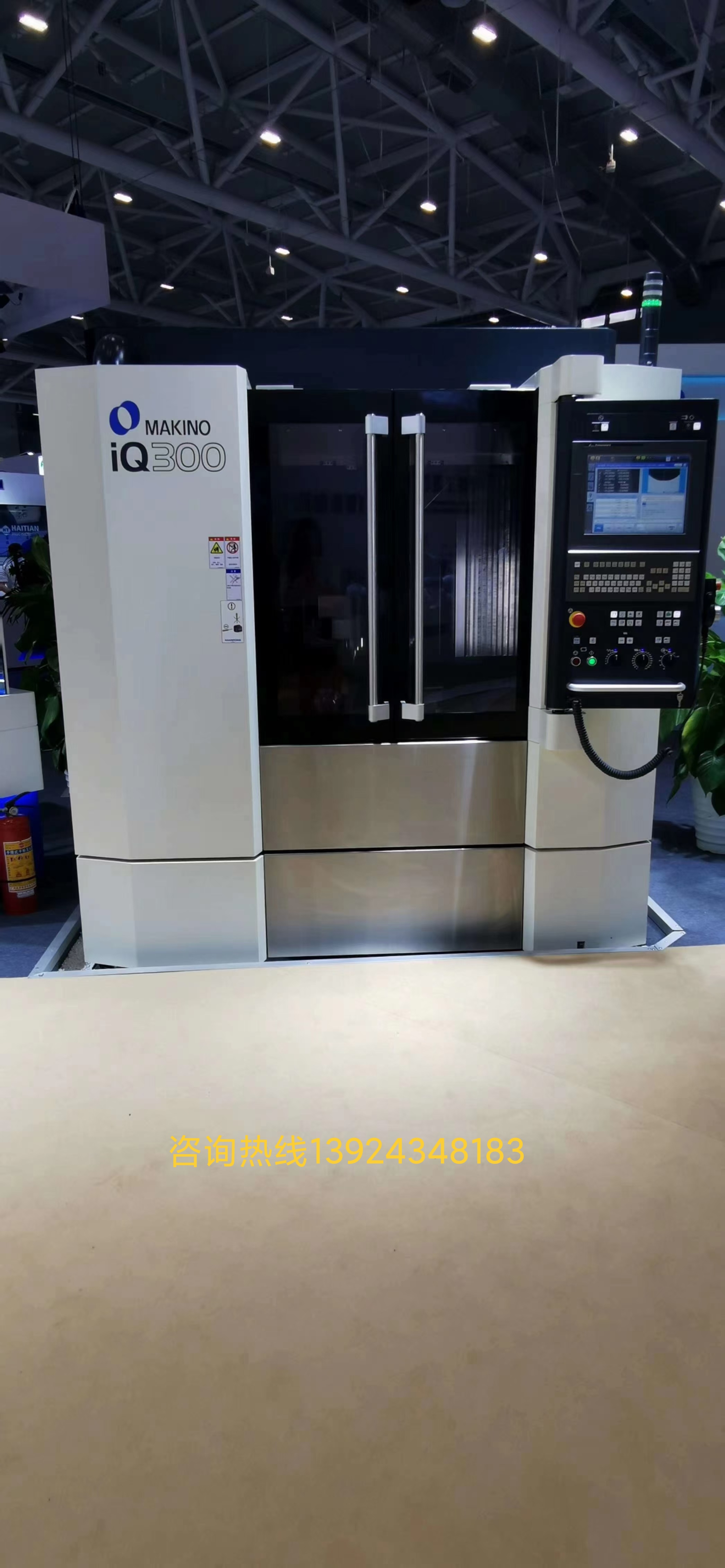 牧野機(jī)圖片/牧野機(jī)樣板圖 (4)