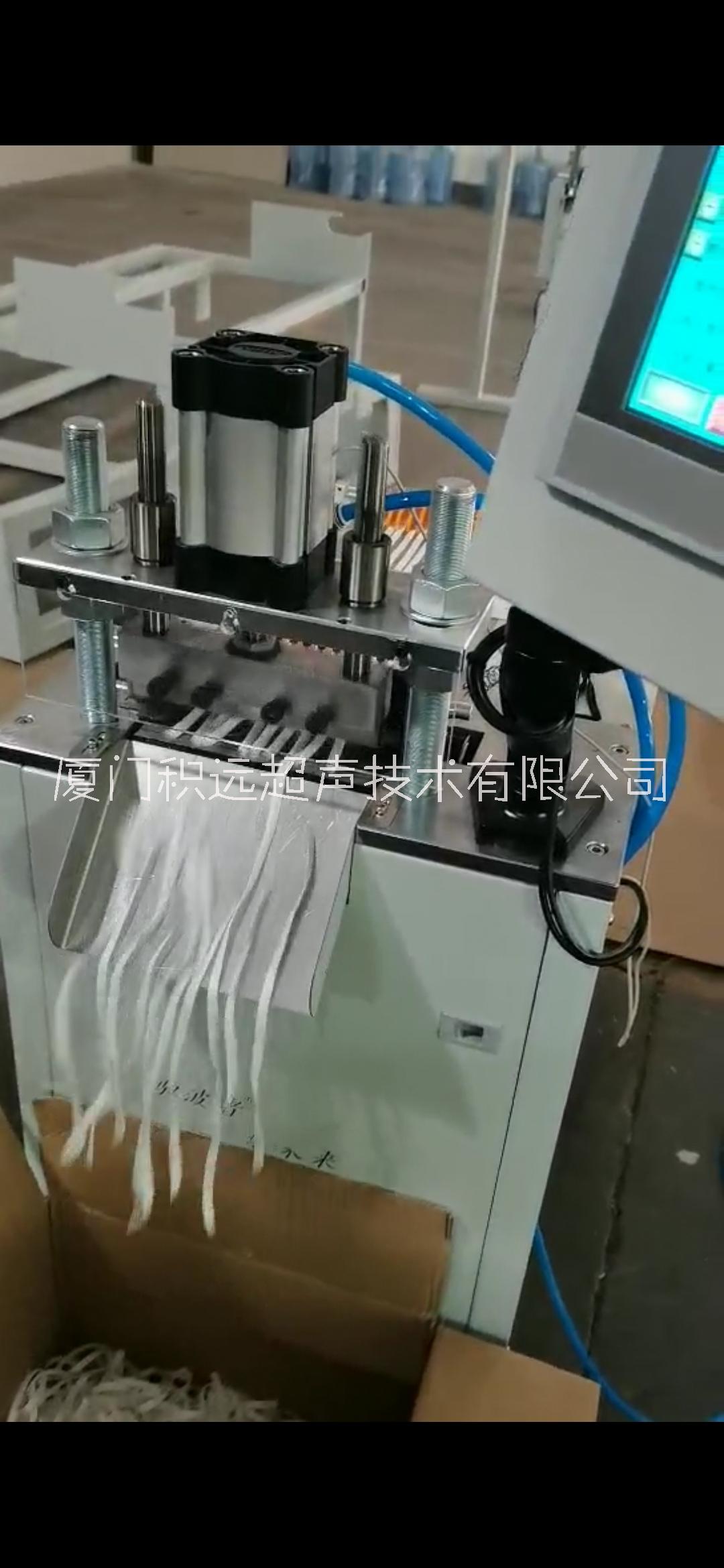 超聲波切帶機圖片/超聲波切帶機樣板圖 (2)