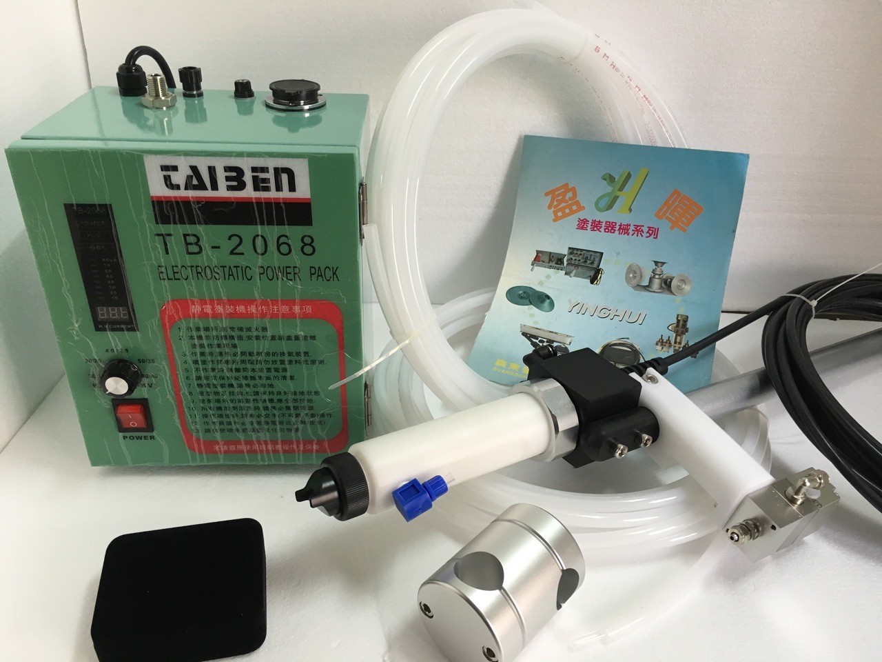 自動靜電噴漆哪家好 自動靜電噴漆多少錢