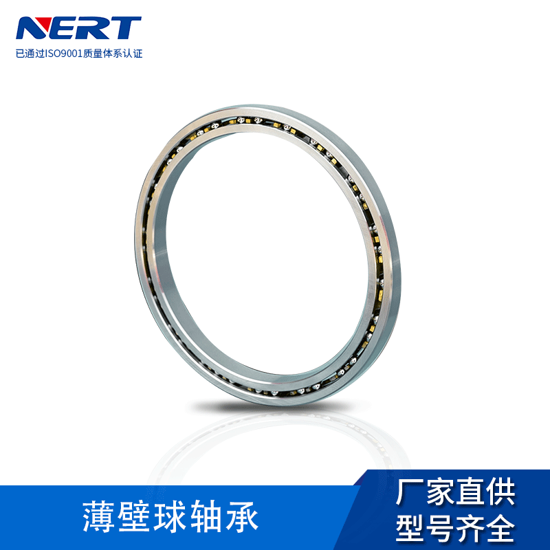 機(jī)器人軸承圖片/機(jī)器人軸承樣板圖 (2)