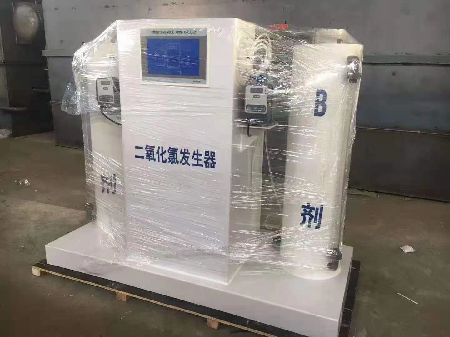 二氧化氯圖片/二氧化氯樣板圖 (4)