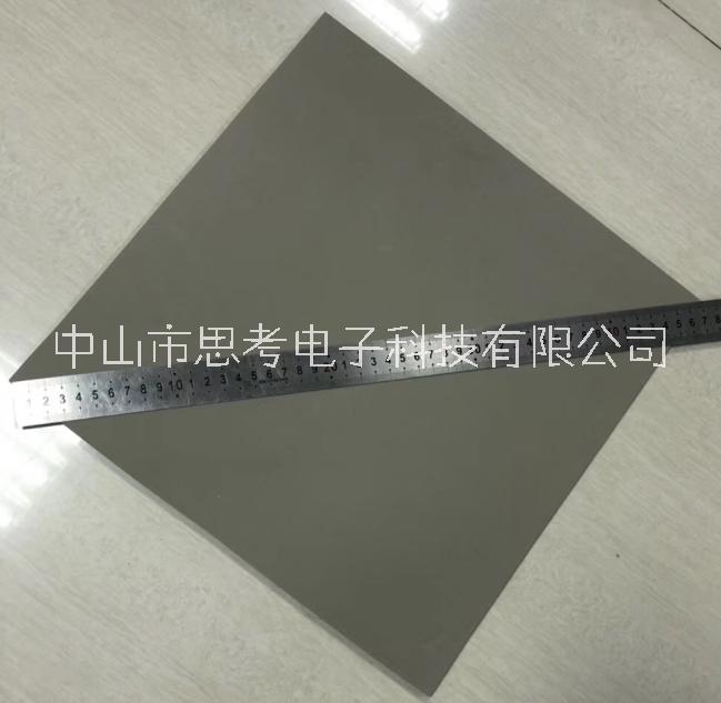 微孔陶瓷圖片/微孔陶瓷樣板圖 (2)