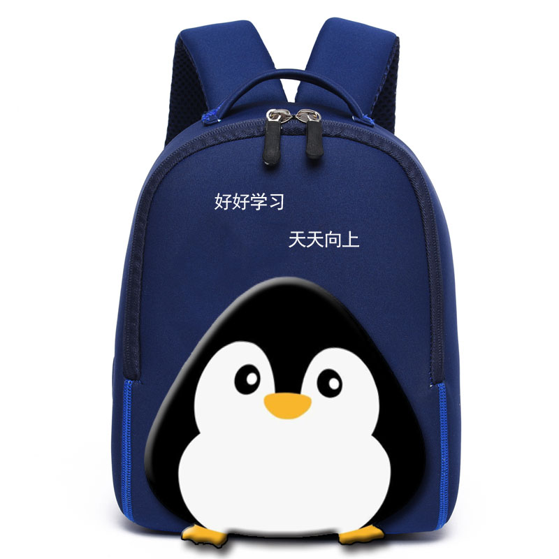 兒童背包 兒童背包 設(shè)計(jì)書(shū)包定制廠家  設(shè)計(jì)書(shū)包定制廠家