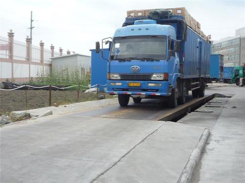 粉磨站無(wú)人值守自動(dòng)過(guò)磅系統(tǒng)圖片/粉磨站無(wú)人值守自動(dòng)過(guò)磅系統(tǒng)樣板圖 (1)