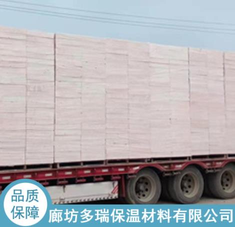 聚苯泡沫板圖片/聚苯泡沫板樣板圖 (3)