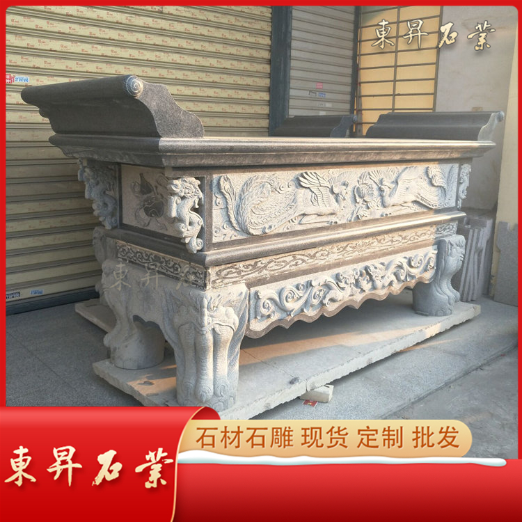 花崗巖寺廟祠堂長方形供桌圖片