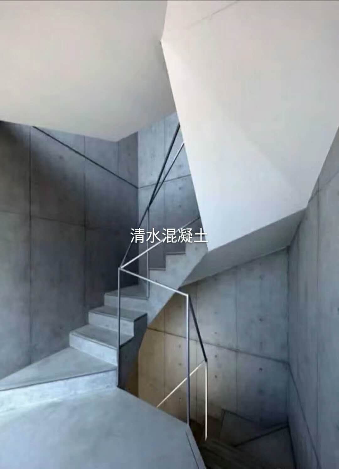 清水混凝土修補(bǔ)每平多少錢圖片