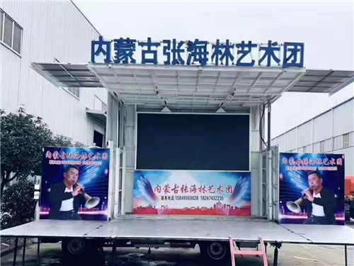 奧馳飛碟國六舞臺(tái)車圖片/奧馳飛碟國六舞臺(tái)車樣板圖 (4)