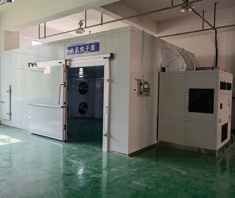 大型烘干房設(shè)備風(fēng)干空氣能烘房花椒蔬菜水果菊花烘干機(jī)