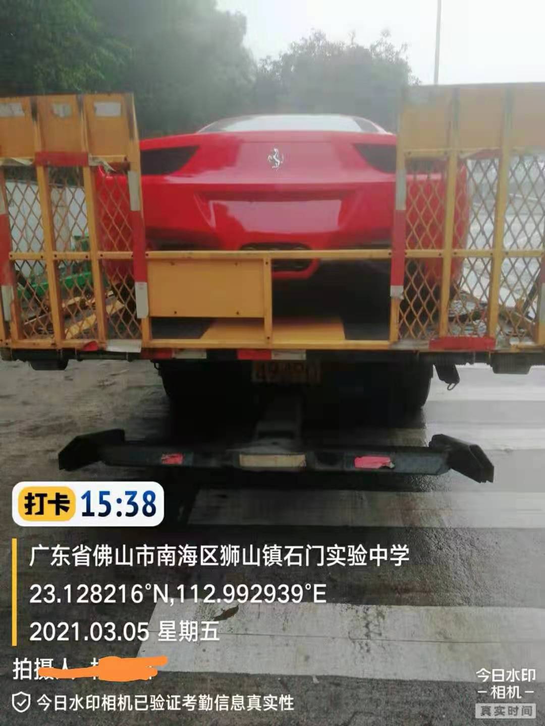 公路拖車圖片