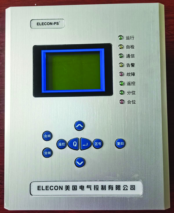 ELECON-PS520T 变压器后备保护管理单元 微机综合保护装置 微机综保