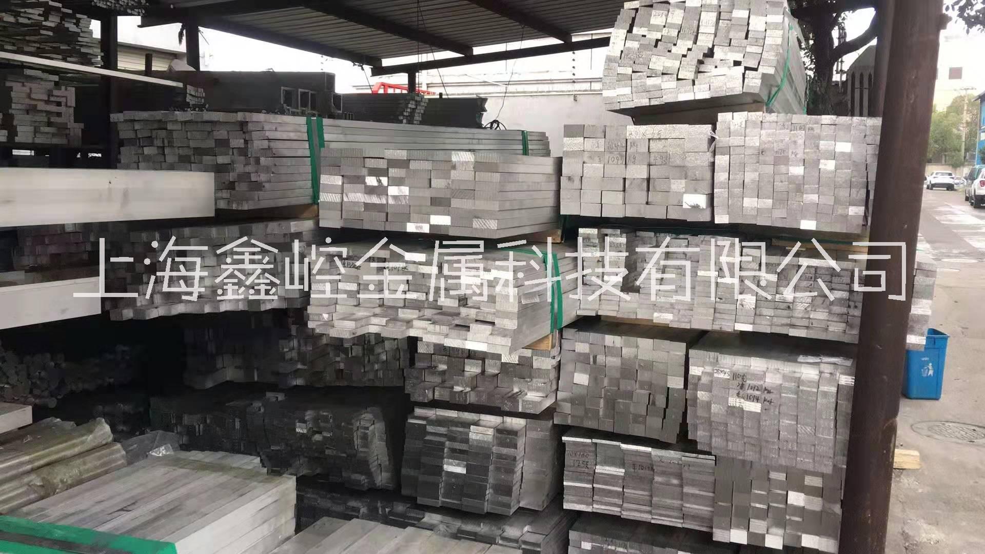 供應(yīng)6061鋁材 6061板棒 大小壁厚鋁管 鋁排鋁方管