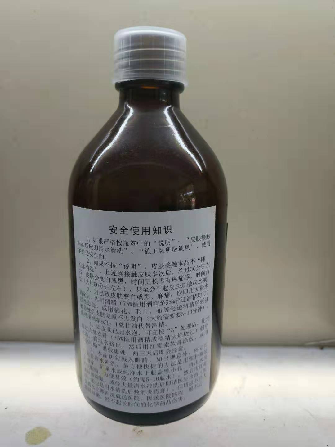 有機(jī)玻璃新一代壓克力無(wú)影膠圖片/有機(jī)玻璃新一代壓克力無(wú)影膠樣板圖 (2)