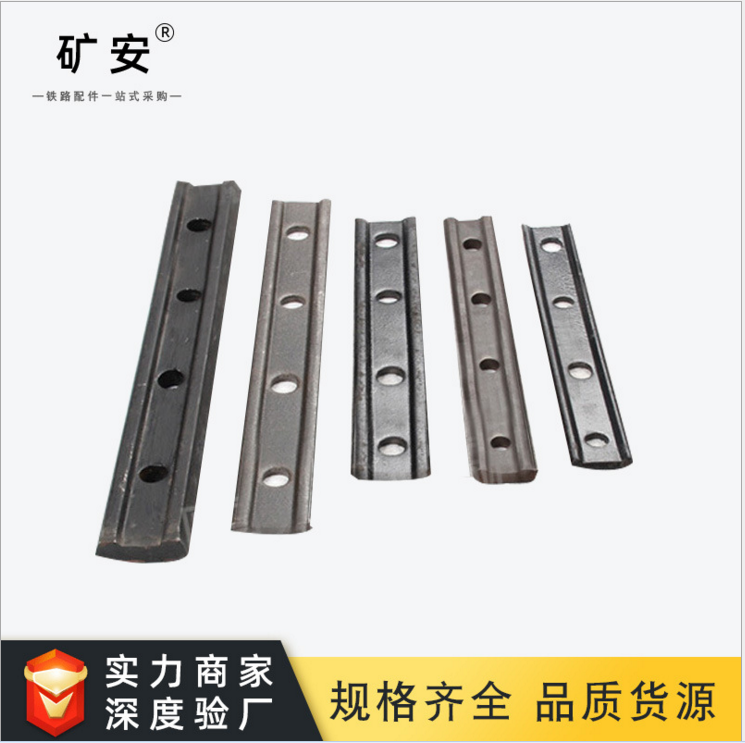 軌道接頭夾板圖片/軌道接頭夾板樣板圖 (2)