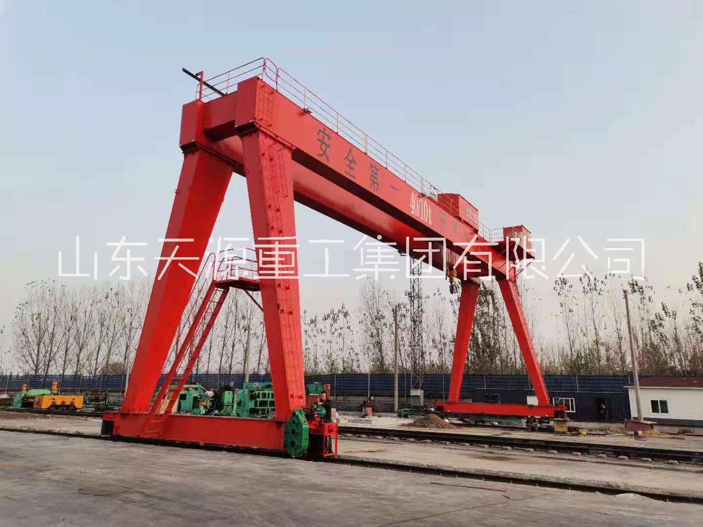 雙主梁龍門吊價格 山東雙主梁龍門吊廠家