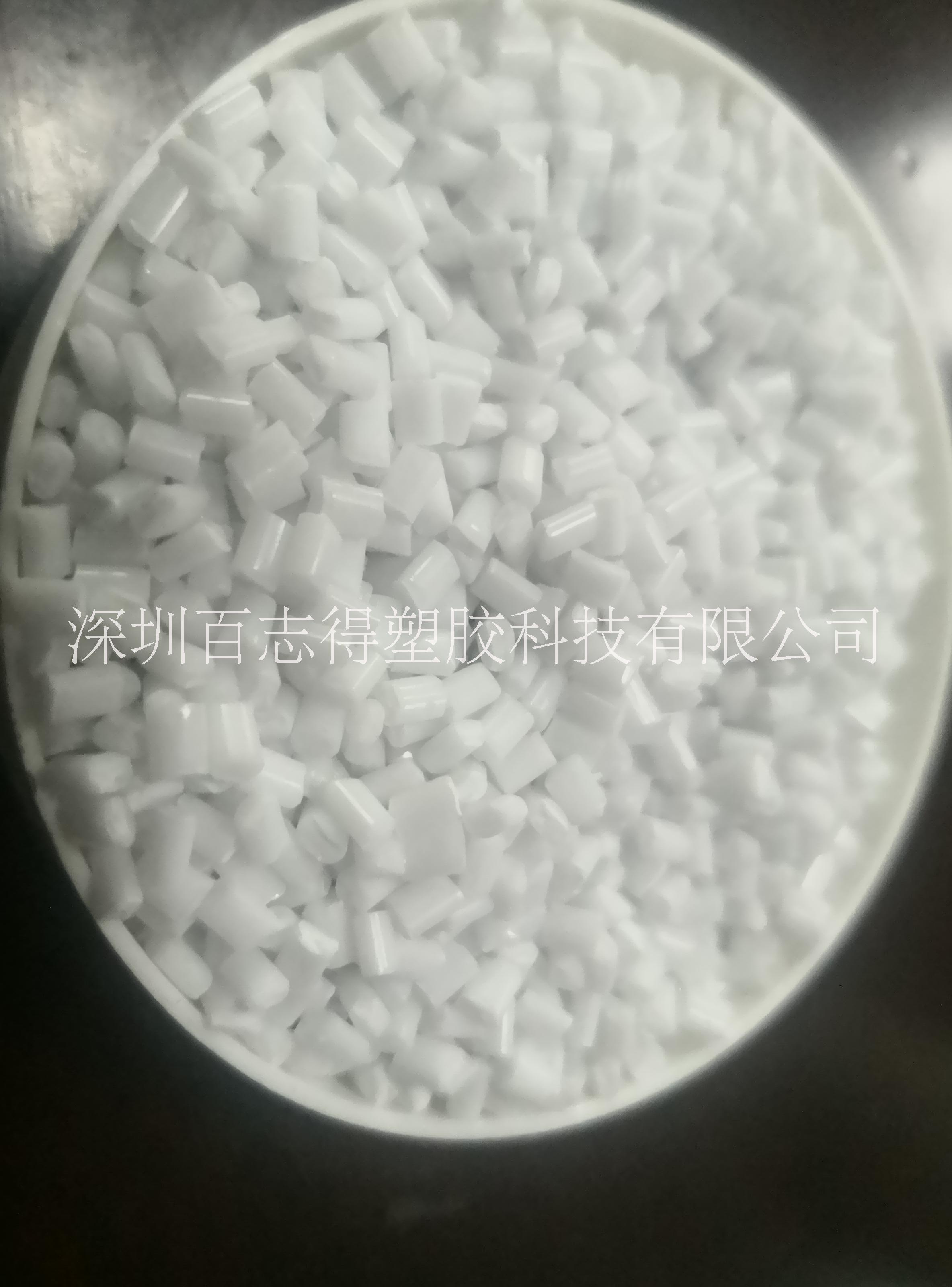 爽滑母粒圖片/爽滑母粒樣板圖 (2)