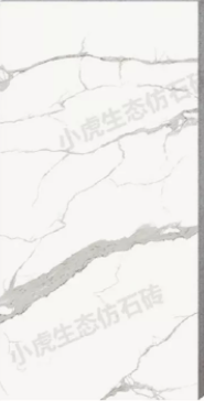 爵士白圖片/爵士白樣板圖 (4)